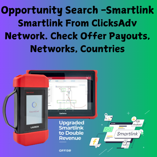 Smartlinks